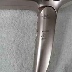 2020年製SHARPスカルプヘアードライヤーの画像