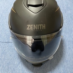 ZENITH YJ-19