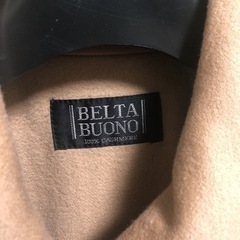 ロングコートの画像