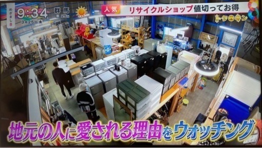 アイリスオーヤマ　オーブンレンジ　2018年製