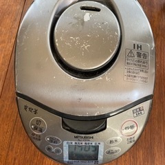 無料で炊飯器