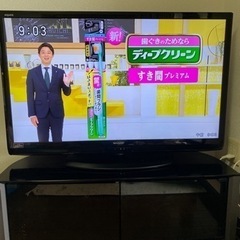 46型テレビ&テレビボード