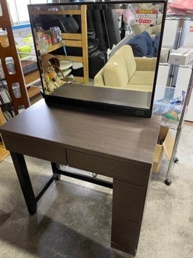 ドレッサー　ニトリ製品