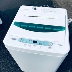 ET2709番⭐️ヤマダ電機洗濯機⭐️ 2019年式