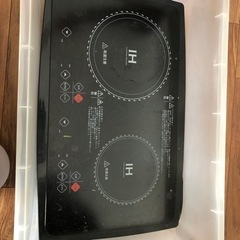 IHクッキングヒーター