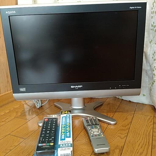 シャープAQUOSテレビ