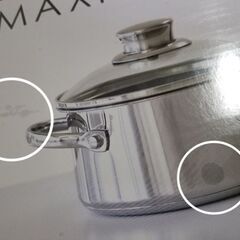 【MEYER】マイヤー エスエスシリーズ 小鍋 14CMの画像