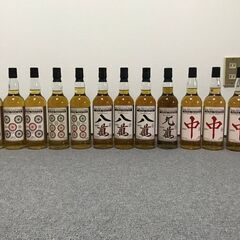 麻雀勉強会 超初心者向け