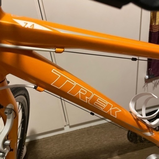 TREX 7.4