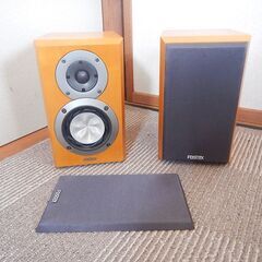 FOSTEXスピーカー　GX100MA　ペア