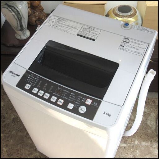 【札幌市内配送可】TS ハイセンス 5.5Kg全自動洗濯機 HW-T55C 2019年製 ホワイト 店頭引き取り歓迎 ♪