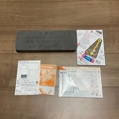 コンビ★ゼウスターン★チャイルドシートの画像