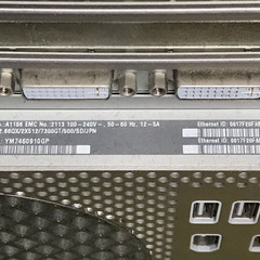 部品取り用 Apple Mac Pro 2009年モデル 2.66GHz Xeon HDD無し Model Z0D800VTPの画像