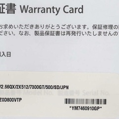 部品取り用 Apple Mac Pro 2009年モデル 2.66GHz Xeon HDD無し Model Z0D800VTPの画像