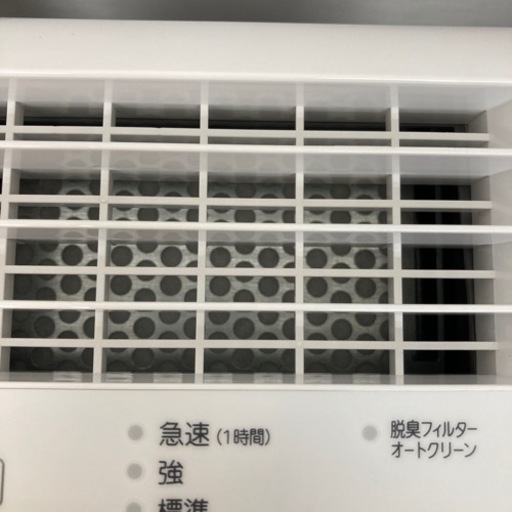 【美品】富士通　PLAZION 脱臭機　10畳　2021年製　DAS-15K  集じん機能　玄関　トイレ　ペット　コンパクト　富士通