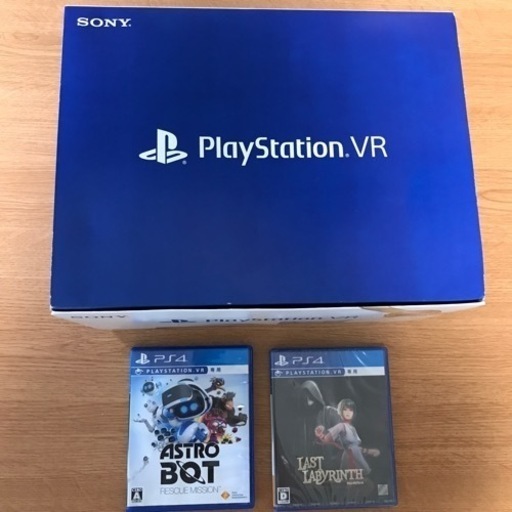 『取引決定しました』PS4 VR