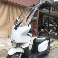 値下げしました【ルーフキット付】UA06J ヤマハ GEAR ギ...