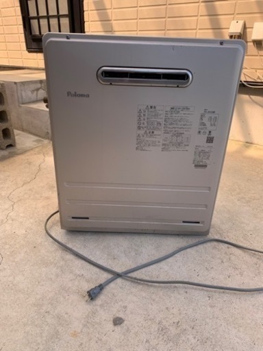 都市ガス用 置型給湯器