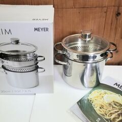 【MEYER】マイヤー 麺'S ポット 20CMの画像