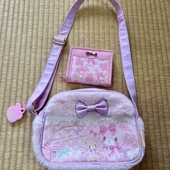 サンリオ　ボンボンリボンかばん　マイメロディさいふ