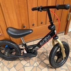 D-Bikeのストライダー