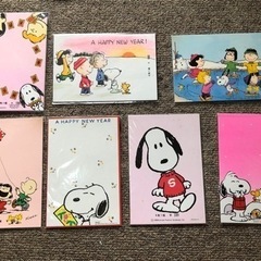 スヌーピー かなり昔の年賀はがき