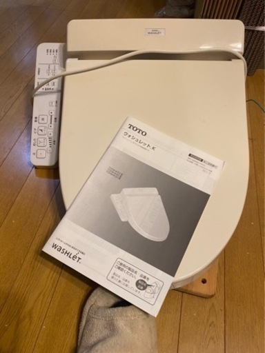 TOTO ウォシュレット　トイレ　便座