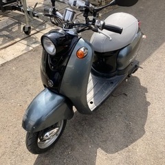 （購入者決定しました）原付　50cc  ヤマハ　ビーノ　2スト　