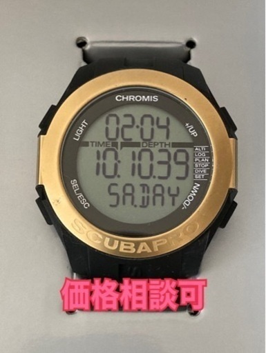 美品 スキューバプロ クロミス ダイブコンピューター スキューバ ダイビング