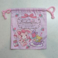 サンリオ　ぼんぼんりぼんの巾着袋（２枚セット）