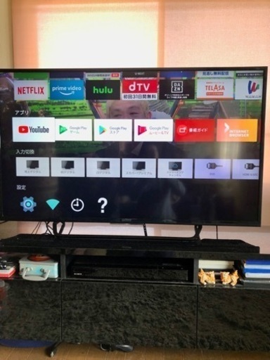 【取引決定】SONY ブラビア 49型TV