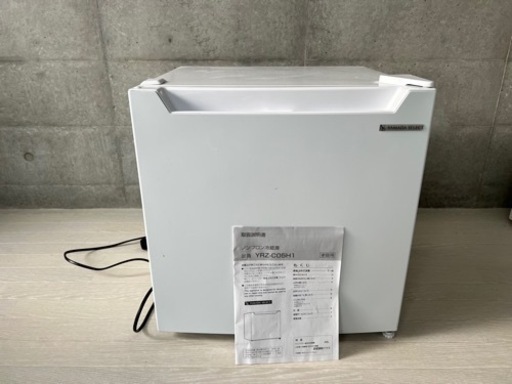 【引き取り限定】YAMADA SELECT 46Lノンフロン冷蔵庫