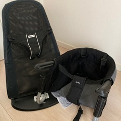 【取引中】ベビービョルン　バウンサー、カトージ　テーブルチェア