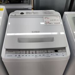 HITACHI　全自動洗濯機/ビートウォッシュ　2020年製　SJ011