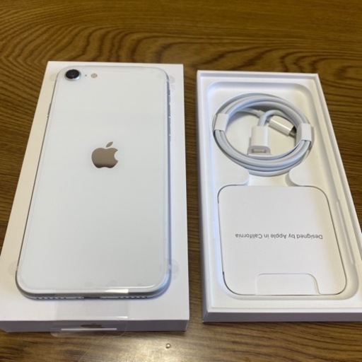 値下げしました(未使用品)iPhone SE第2世代 64GB ホワイト