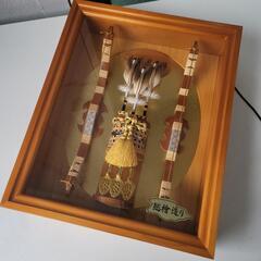 0403-037 【無料】お破魔弓