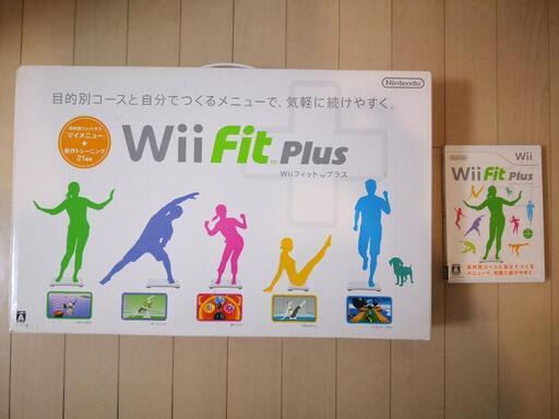 wii fit plus　ボード+ゲーム