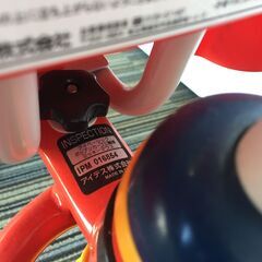 ♪ミッキーマウス アイベーシック ポップンカーゴ三輪車 レッド 赤 手押し棒 アイデス㈱ (NF220403) 412-8の画像
