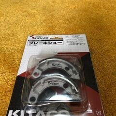 【新品】KITACO　ブレーキパッド