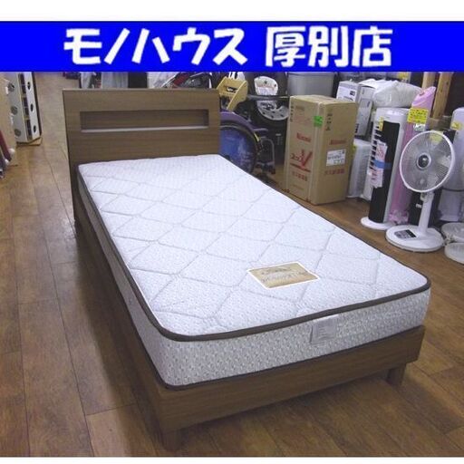 スイートデコレーション シングルベッド 幅98.5×奥210×高84.5cm 長谷川 ベット マットレス付き 寝具 家具 札幌 厚別店