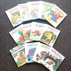 【お値下げ価格】13冊