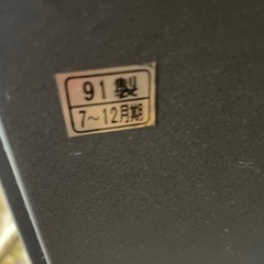 ブラウン管テレビ　victor製の画像