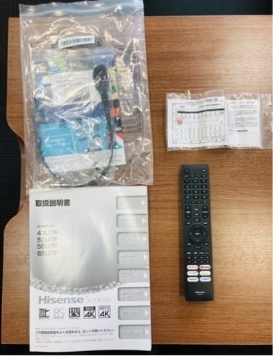 【現状品】 Hisense ハイセンス 4K液晶テレビ 65V型 65U7F 2020製 リモコン付