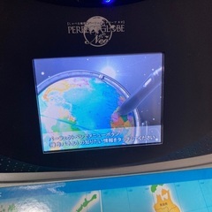 【値下げしました】しゃべる地球儀の画像