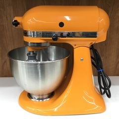 Kitchen aid(キッチンエイド)のスタンドミキサーを紹介します！！トレジャーファクトリーつくば店