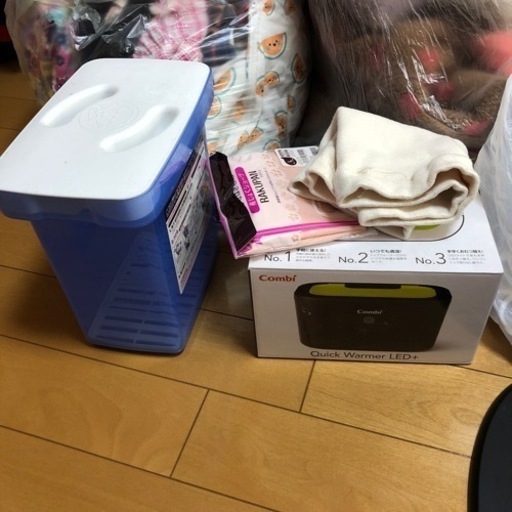 出産準備