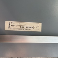 HUKLA センターテーブル ストーンテーブル