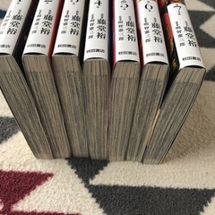 信長を殺した男　1〜7巻の画像