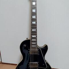Epiphone　レスポール　カスタムプロ　エレキギター
