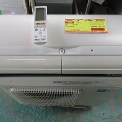 K03185　三菱 　中古エアコン　主に18畳用　冷5.6kw／暖6.7kw